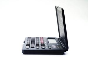 出先でもスマートフォンで操作が可能